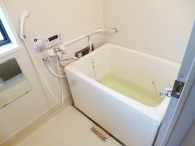 Bath. It is the bath