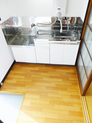 Other room space. Kitchen space