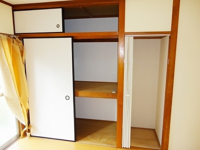 Receipt. It is housed