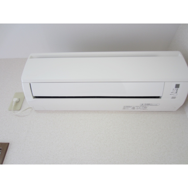 Other Equipment. Of course, it is air-conditioned! 