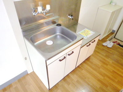 Kitchen. You can put two-burner gas stove