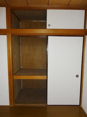 Receipt. It is storage space