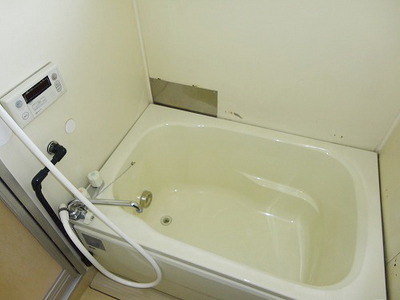 Bath. It is with reheating function