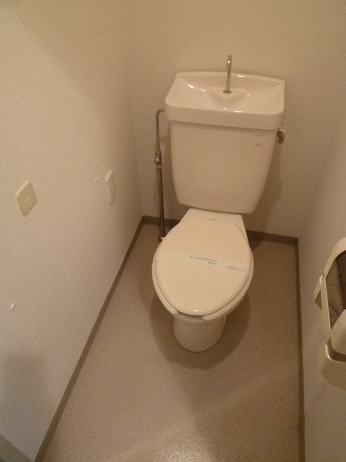 Toilet. Bus toilet by! Bus toilet Separate!