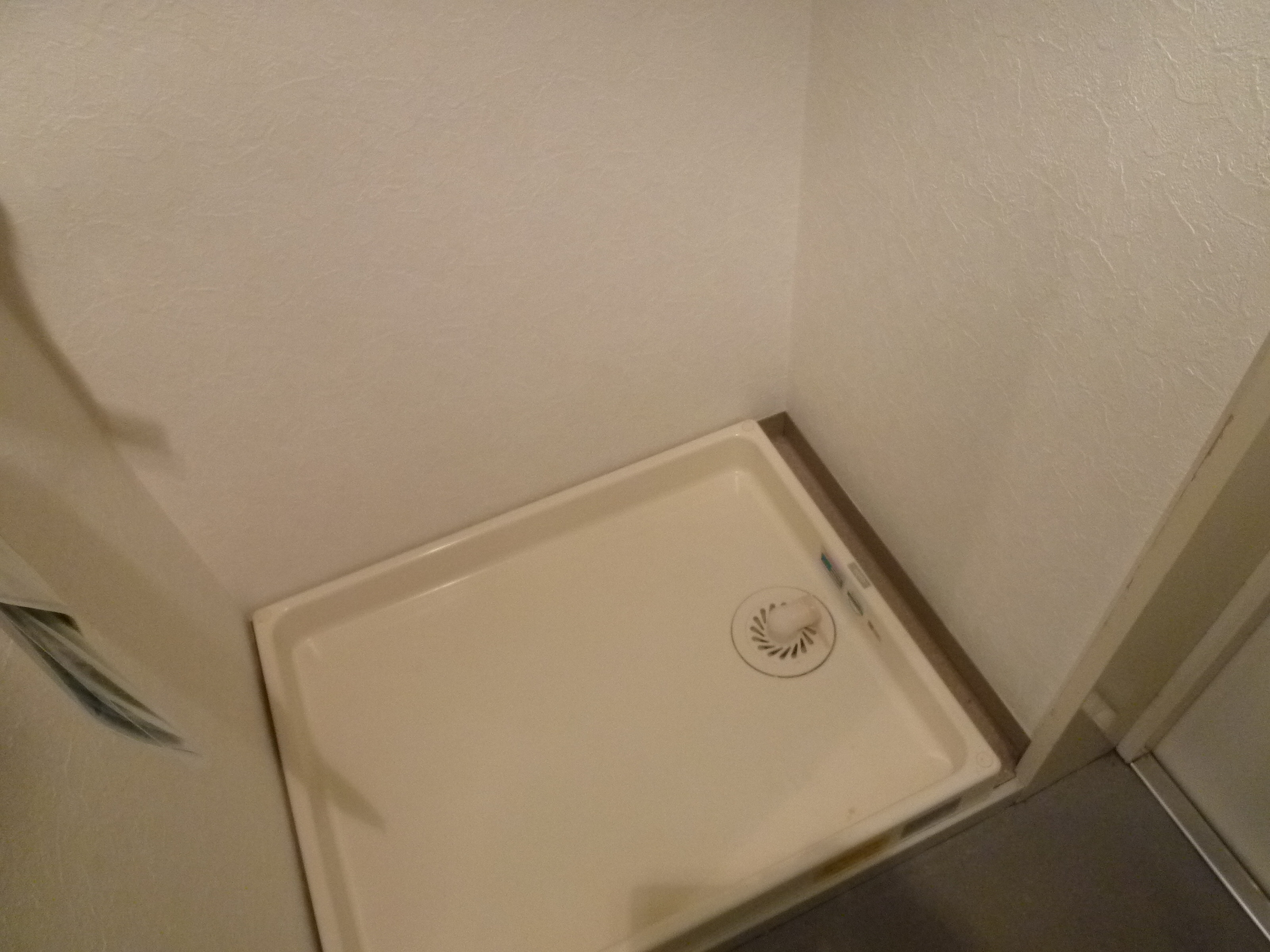 Other Equipment. Washing machine bread!