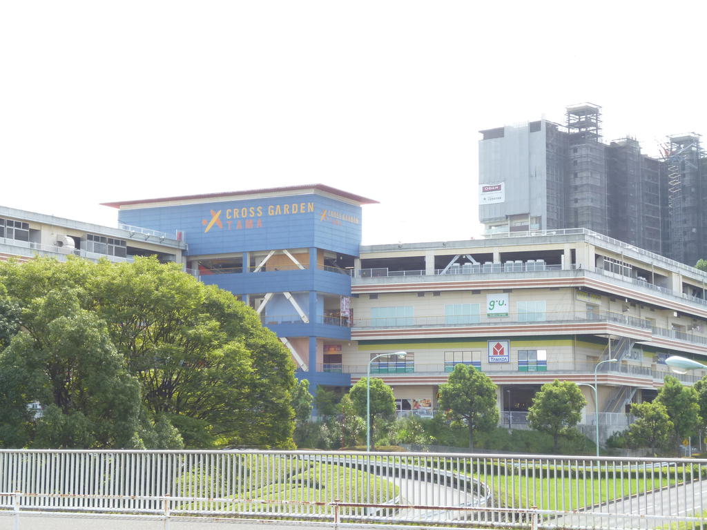 Shopping centre. 855m to cross Garden Tama (shopping center)