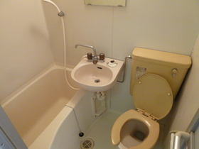 Bath. Signing bonus 100,000 yen pack campaign Property