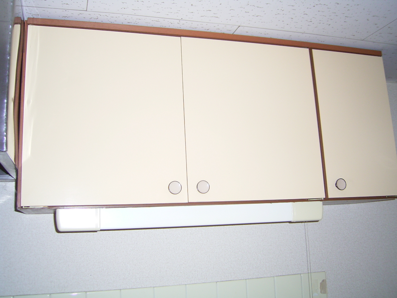 Receipt. It is housed on the kitchen