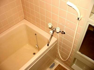 Bath. With add cook function!