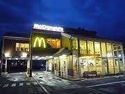 Other. 300m to McDonald's (Other)