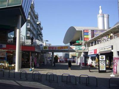 Other. Keio Electric Railway Co., Ltd. 470m to Keio Nagayama Station (Other)