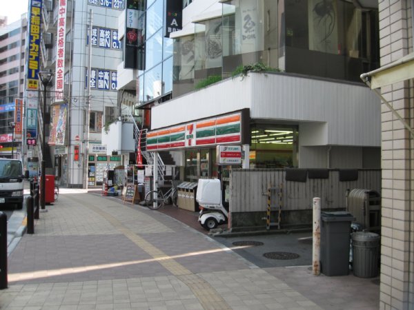 Convenience store. 160m to Seven-Eleven (convenience store)
