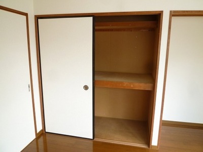 Receipt. It is storage space