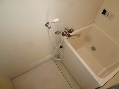 Bath. It is the bath