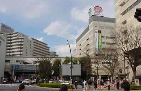 Other Environmental Photo. To other environment photo 1800m Seiseki Sakuragaoka