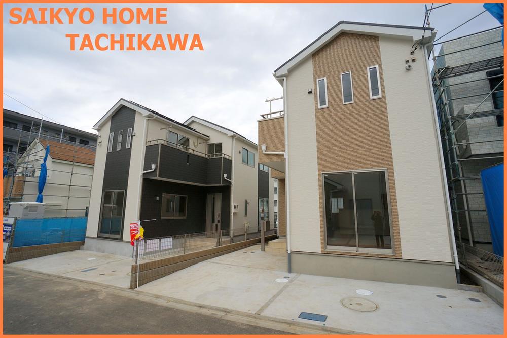 Local appearance photo. Local (11 May 2013) Shooting