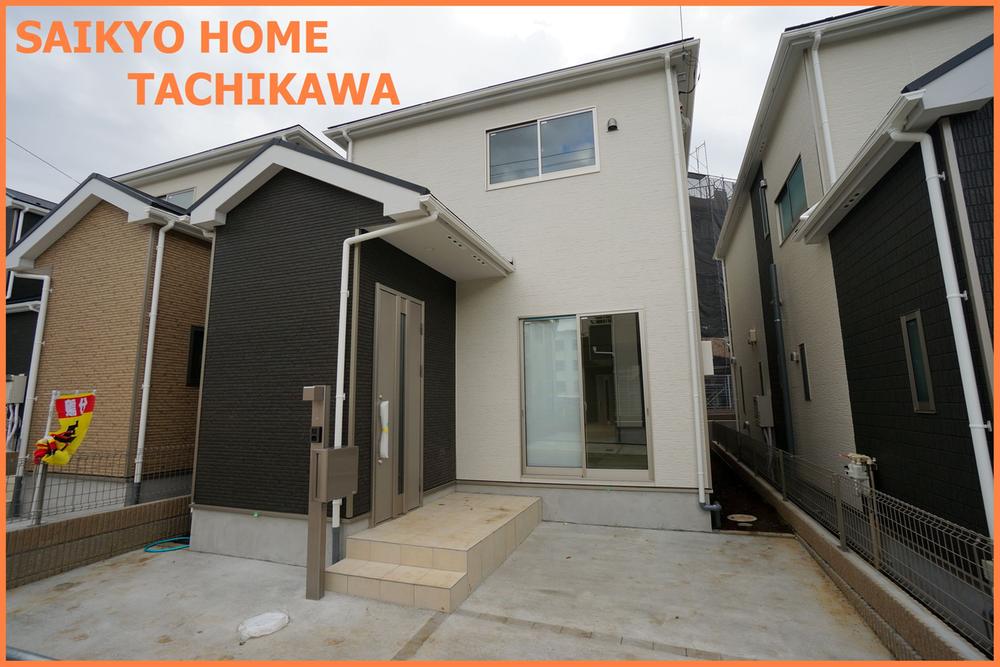 Local appearance photo. Local (11 May 2013) Shooting