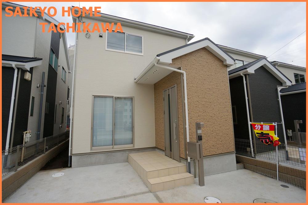 Local appearance photo. Local (11 May 2013) Shooting