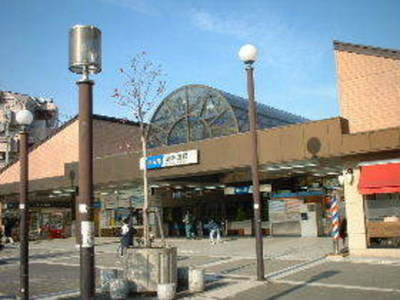 Other. 800m until Karakida Station (Other)