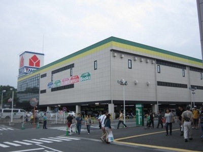 Shopping centre. Green Walk 590m to Tama (shopping center)