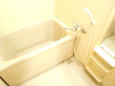 Bath. With add cook function!