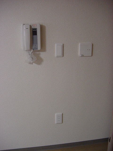 Other Equipment. With floor heating!