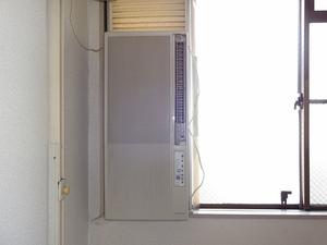 Living and room. Western style room