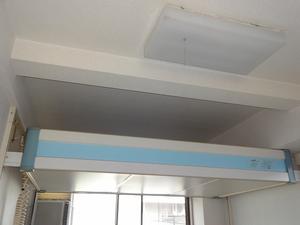 Kitchen. You can also enjoy a little dishes