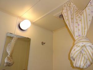 Bath. There is also a mirror