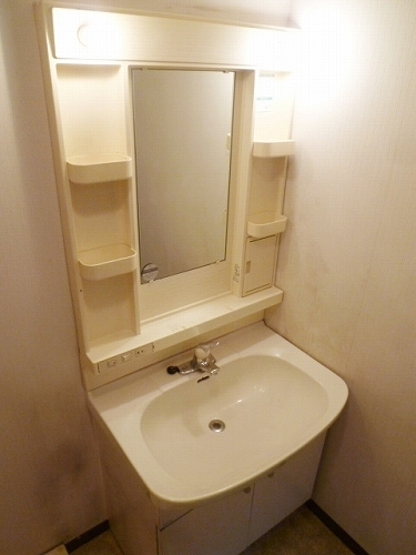 Washroom. It is vanity