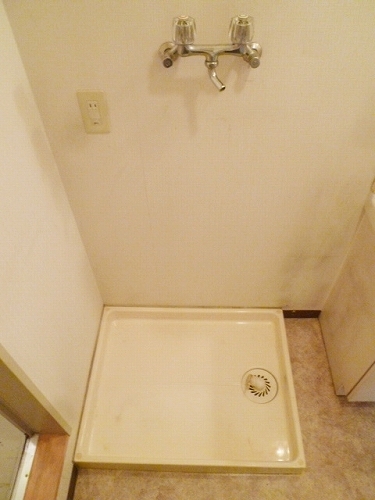 Other Equipment. Is Indoor Laundry Area