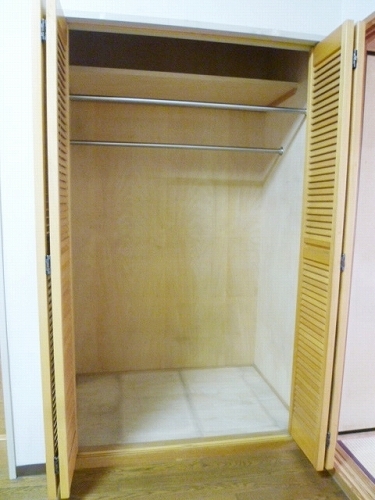 Receipt. It is housed