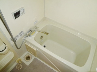 Bath. It comes with reheating