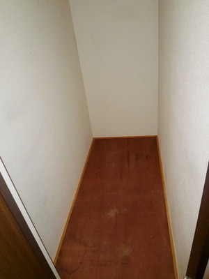 Other. There is also a storeroom