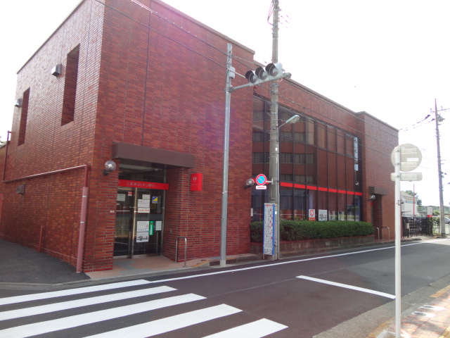 Bank. 4960m until the Bank of Tokyo-Mitsubishi UFJ (Shinmei) (Bank)