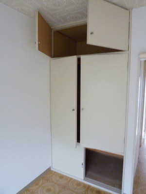 Receipt. 3-stage storage space