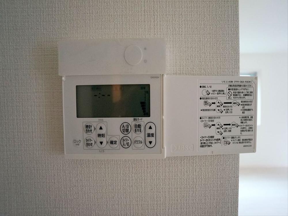 Other introspection. Indoor (11 May 2013) Shooting