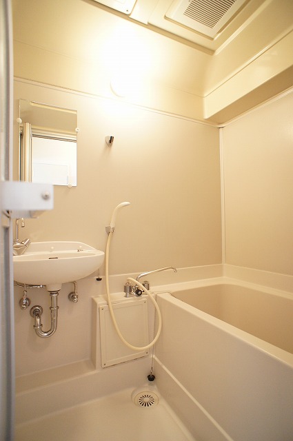 Bath. Reheating function with!