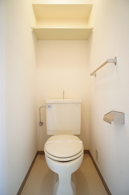 Toilet. I think you calm me toilet