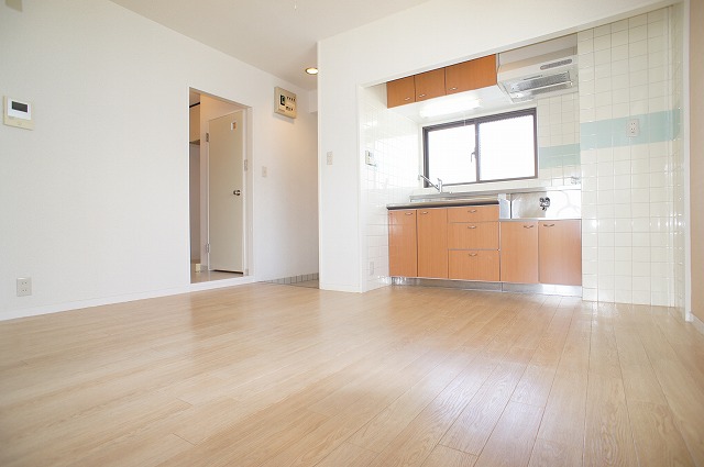 Living and room. What Kana Do something today's dinner