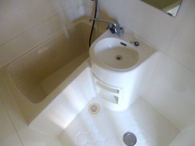 Bath. After all, bus toilet by