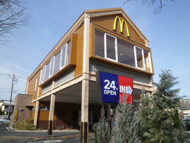 restaurant. 160m to McDonald's (restaurant)