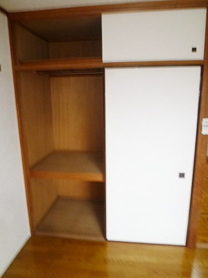 Receipt. You can store plenty