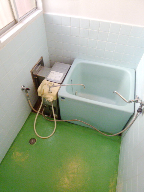 Bath. You can reheating