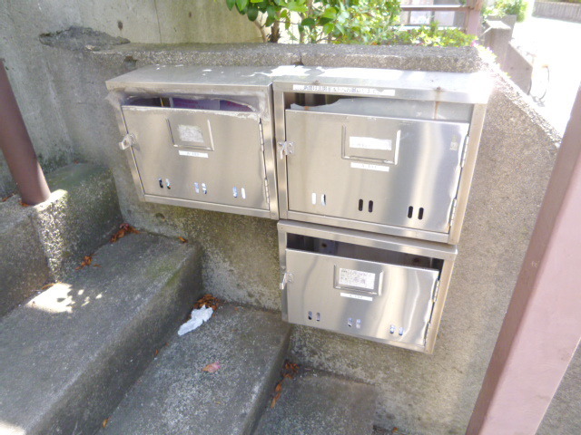 Other common areas. Set post