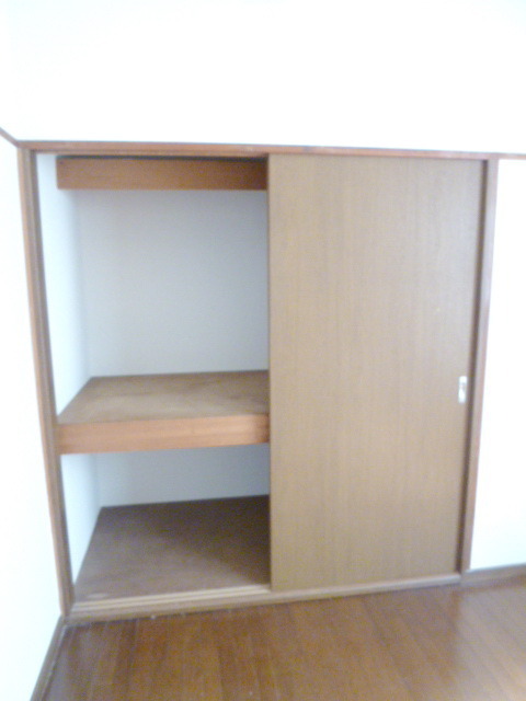 Receipt. There is also a storage