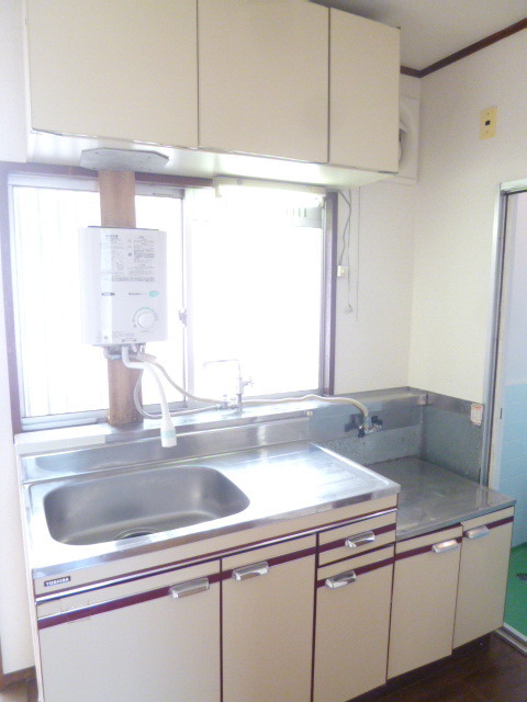 Kitchen. There is a window in the kitchen