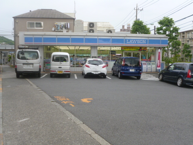 Convenience store. 210m until Lawson (convenience store)