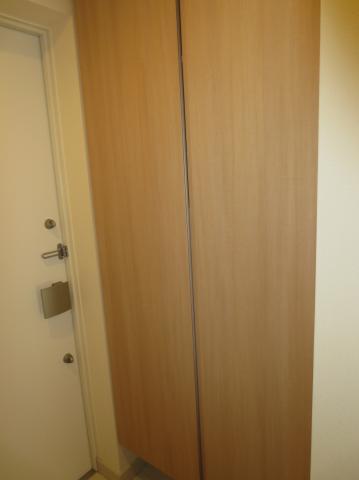 Receipt. 2 along the line more accessible 						 / 							Fiscal year Available 						 / 							Facing south 						 / 							System kitchen 						 / 							Bathroom Dryer 						 / 							Yang per good 						 / 							Share facility enhancement 						 / 							All room storage 						 / 							A quiet residential area 						 / 							High floor 						 / 							Mist sauna 						 / 							Washbasin with shower 						 / 							Security enhancement 						 / 							Self-propelled parking 						 / 							Barrier-free 						 / 							South balcony 						 / 							Bicycle-parking space 						 / 							Elevator 						 / 							Otobasu 						 / 							High speed Internet correspondence 						 / 							Warm water washing toilet seat 						 / 							The window in the bathroom 						 / 							TV monitor interphone 						 / 							Leafy residential area 						 / 							Ventilation good 						 / 							All living room flooring 						 / 							Walk-in closet 						 / 							water filter 						 / 							Pets Negotiable 						 / 							Located on a hill 						 / 							Floor heating 						 / 							Delivery Box 						 / 							Kids Room ・ nursery