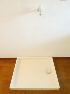 Other Equipment.  ☆ Laundry Area ☆ 